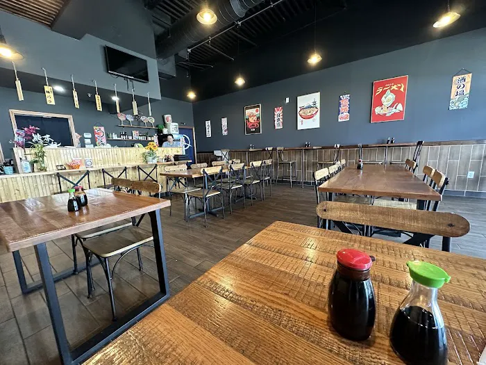 Kuma Ramen Picture 6
