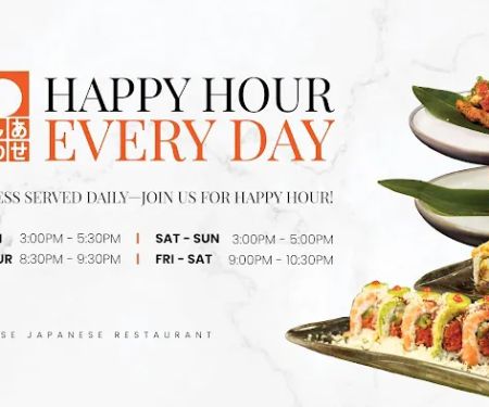 Shiawase Japanese Cuisine & Sushi