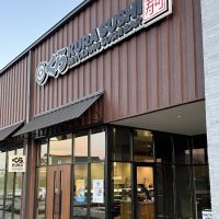 Kura Revolving Sushi Bar ico