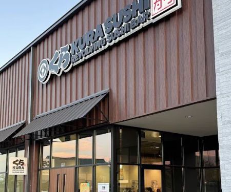 Kura Revolving Sushi Bar