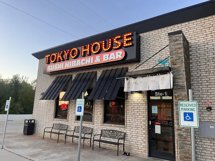 Tokyo House Picture 2
