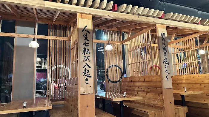 Hanabi Ramen Picture 1