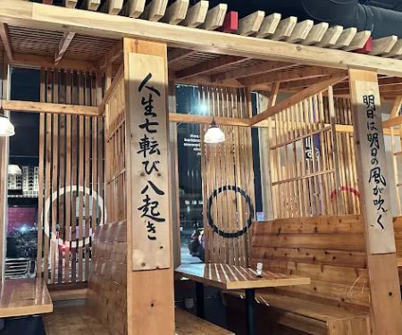 Hanabi Ramen