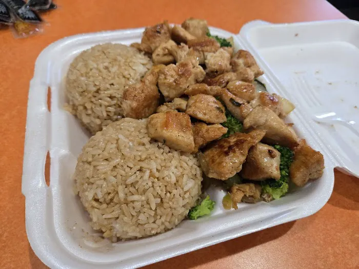 Hibachi Japan Picture 1