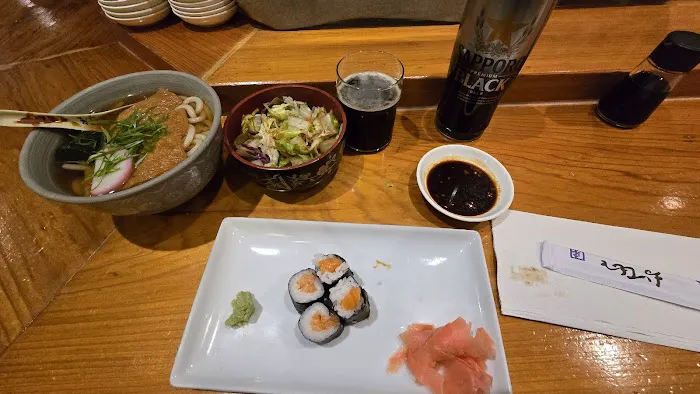 Kashin Japanese Restaurant Picture 6