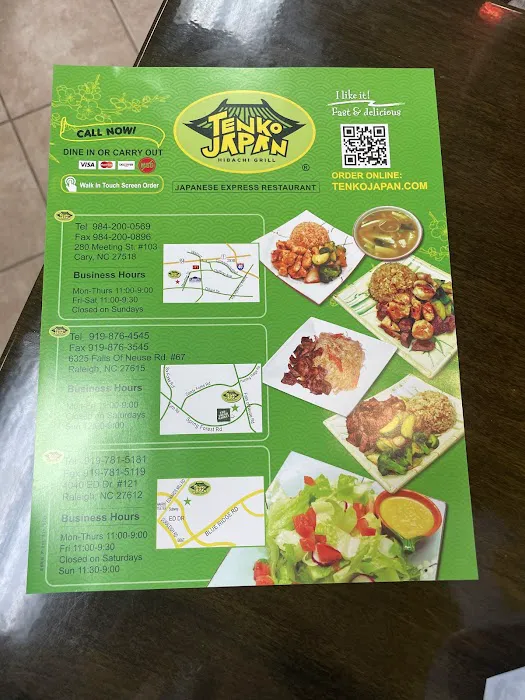 Tenko Japan Picture 5
