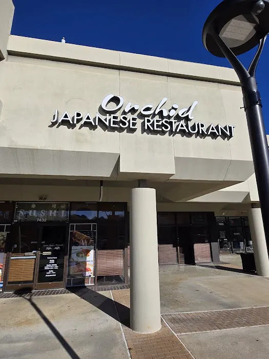 Orchid Japanese Restaurant Picture 1