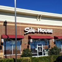 Sake House ico