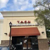 Tasu Asian Bistro ico