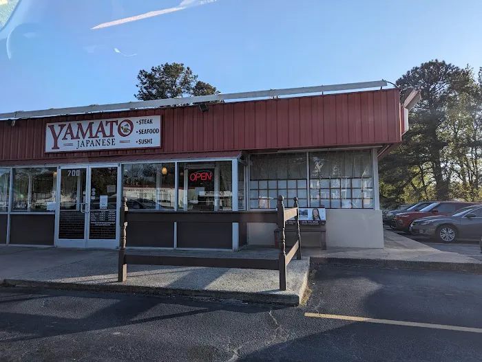 Yamato Steak, Seafood & Sushi Bar Picture 3