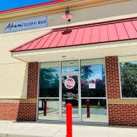 Akami Sushi Bar ico