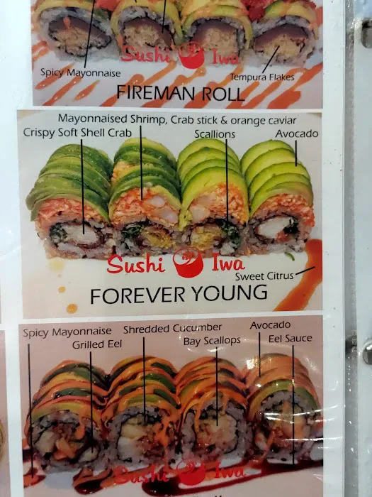 Sushi Iwa Apex Picture 5