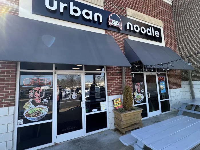 Urban Noodle兰州拉面.刀削面.泡菜.肉夹馍.釀皮.炸酱面 Picture 8