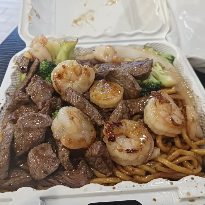 Hibachi 88 Picture 2