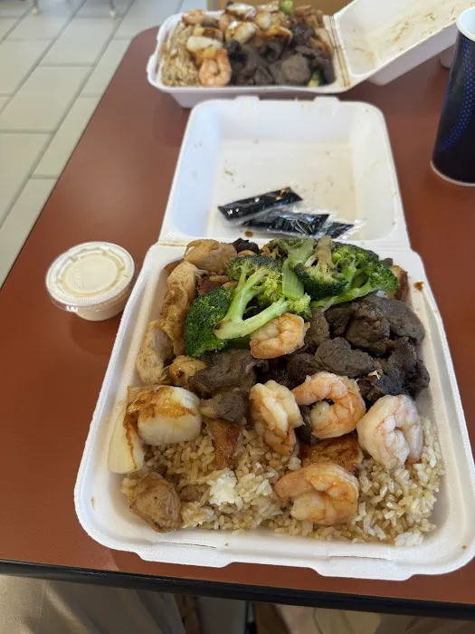 New Japan Restaurant Picture 1