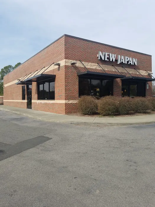 New Japan Restaurant Picture 3