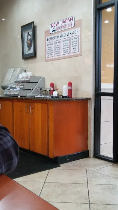 New Japan Restaurant Picture 7