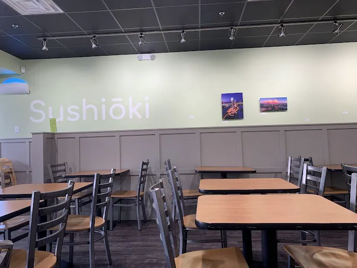 Sushioki Picture 8