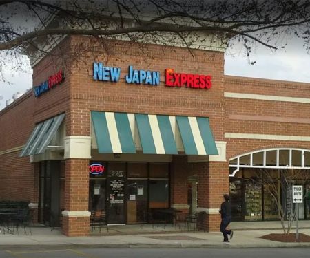 New Japan Express