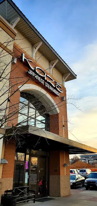 Kaze Japanese Steakhouse Picture 1