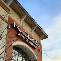 Kaze Japanese Steakhouse ico