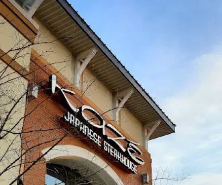 Kaze Japanese Steakhouse