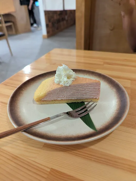 RãRamen & Bubble Tea Picture 6