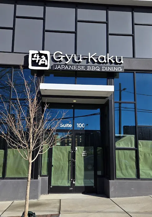 Gyu-Kaku Picture 1