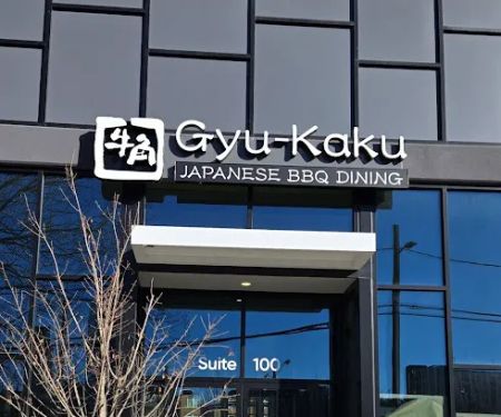 Gyu-Kaku