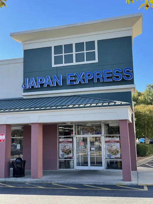 Japan Express Picture 1