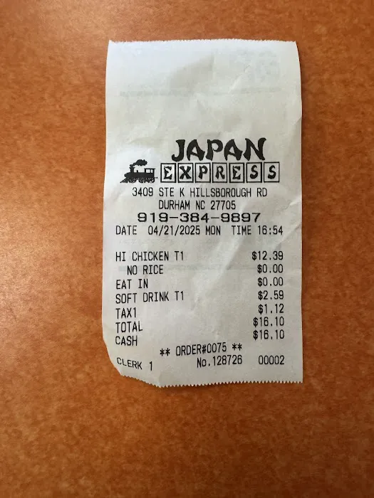 Japan Express Picture 9