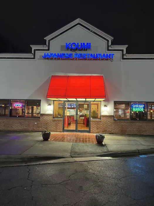 Koumi Japanese Restaurant Picture 2