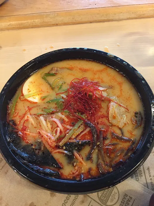 Genji Express Picture 2