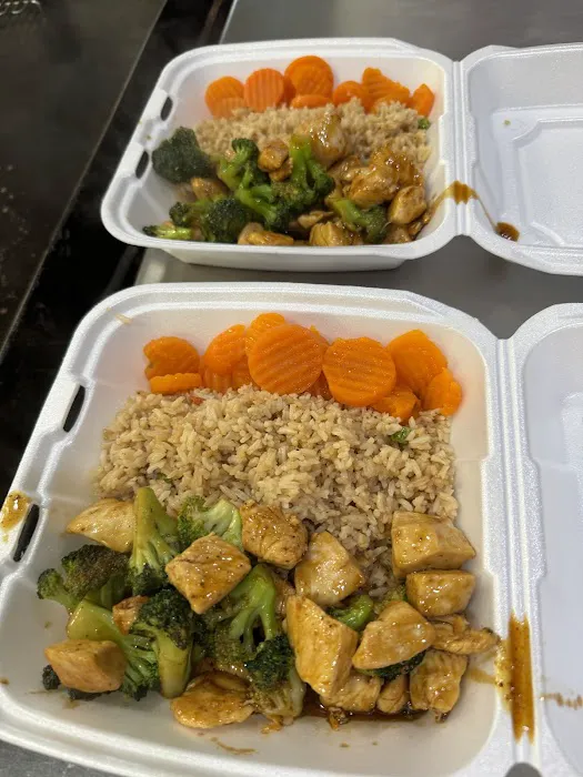 Teriyaki Express Picture 5