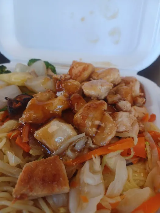 Yummi Japan Picture 10