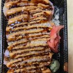 Sakura express
