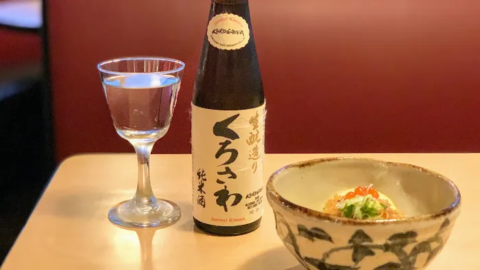 Akai Hana Japanese Restaurant Picture 3