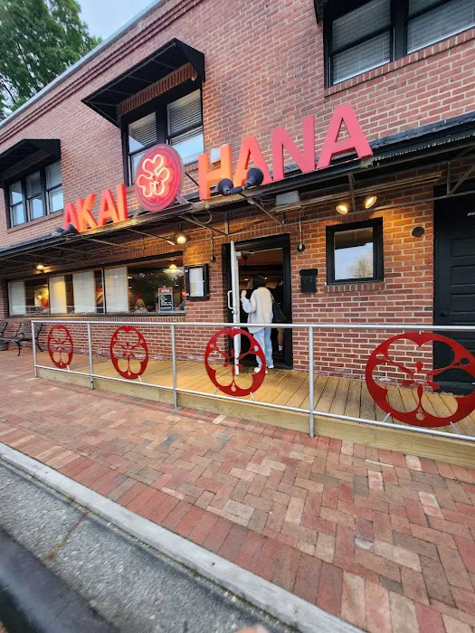 Akai Hana Japanese Restaurant Picture 5