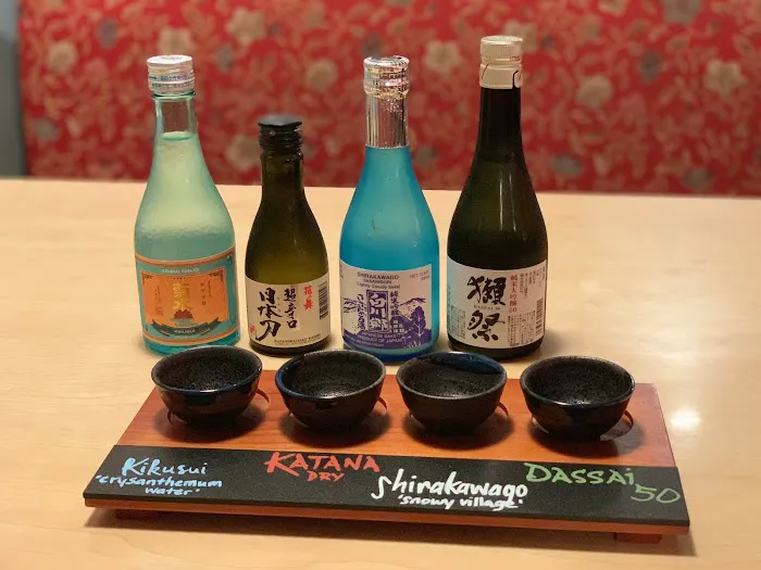 Akai Hana Japanese Restaurant Picture 8