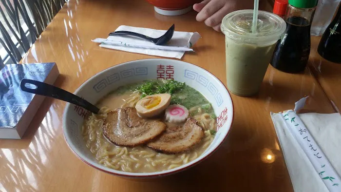 Umami Picture 1