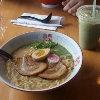 Umami ico