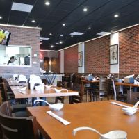 Ramen Tsubaki Fayetteville NC ico