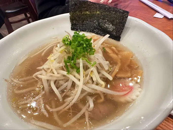 Ramen Tsubaki Fayetteville NC Picture 4