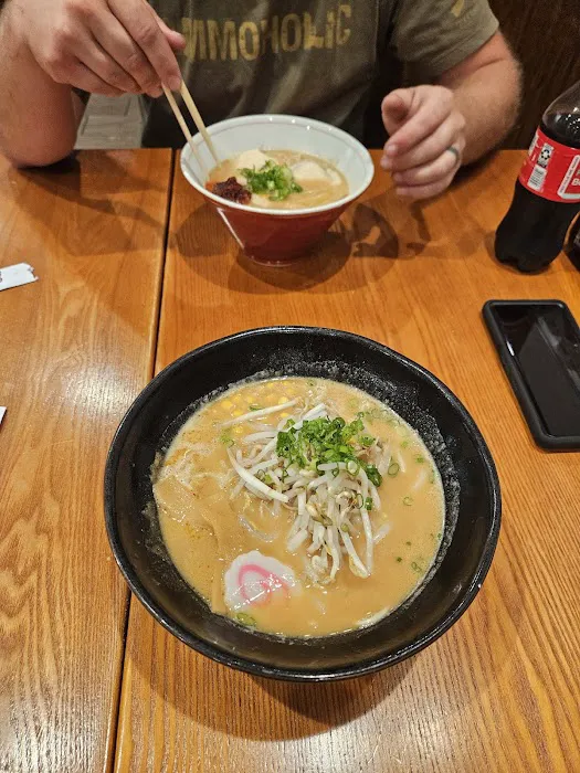 Ramen Tsubaki Fayetteville NC Picture 9