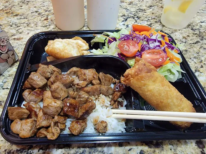 Japanese Express Picture 6