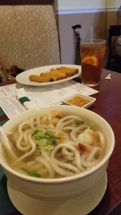 Susa Hibachi Grill Picture 8