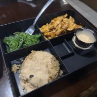 Bento Jubako & Sushi ico