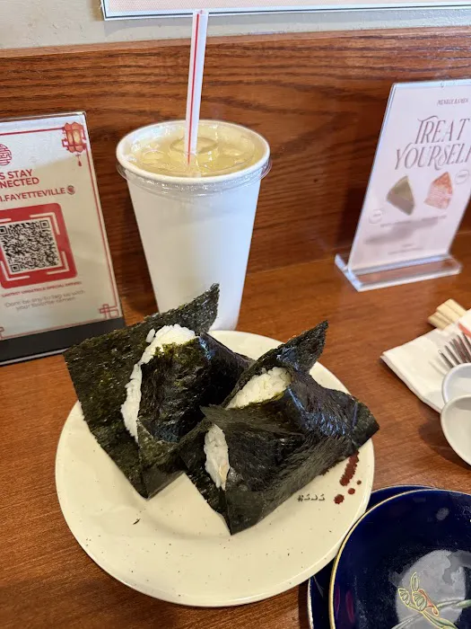 Menkoi Ramen House - Fayetteville Picture 6