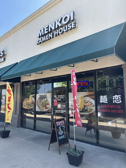 Menkoi Ramen House - Fayetteville Picture 4