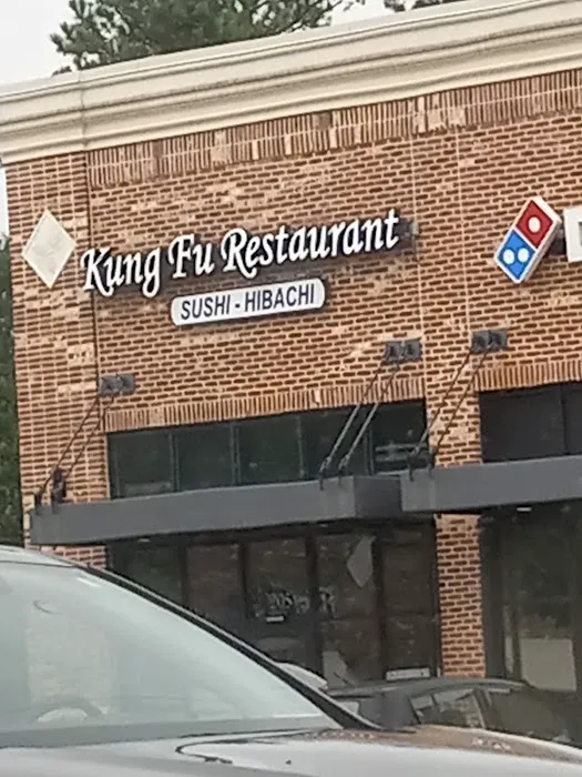 Kung Fu Restaurant Picture 8